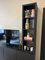 Ikea Kallax kast 42x147 zwart, Huis en Inrichting, Ophalen, 100 tot 150 cm, Nieuw, 50 tot 100 cm