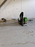 Bosmaaier, Tuin en Terras, Ophalen, Benzine, Gebruikt, .