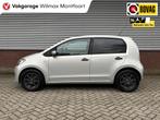 Skoda Citigo 1.0 Greentech Elegance|Airco|Navi|Elek.ramen|Ge, Auto's, Voorwielaandrijving, Euro 5, Stof, Gebruikt