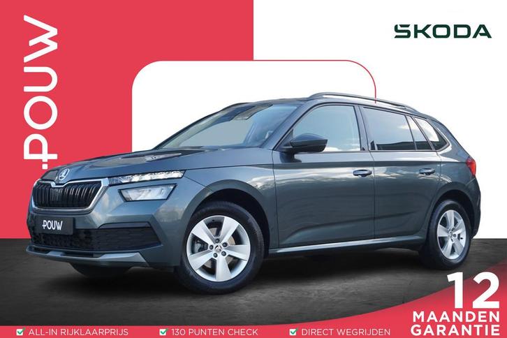 Skoda Kamiq 1.0 TSI 110pk Ambition | Apple CarPlay / Android, Auto's, Skoda, Bedrijf, Te koop, Kamiq, ABS, Airbags, Airconditioning