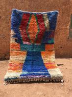 Berber Boujaad-kleed 240 x 160 cm, Crème, 150 tot 200 cm, Ophalen of Verzenden, Rechthoekig