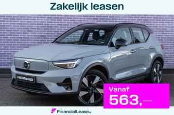Volvo XC40 Extended Range Plus | Stoel/stuurverwarming | Ada beschikbaar voor biedingen
