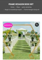Hexagon frame voor bloemen of Backdrop Kopen ?, Ophalen of Verzenden, Nieuw