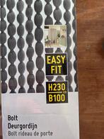 Kattenstaarten vliegengordijn, Ophalen of Verzenden, Gebruikt