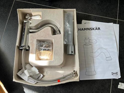 Ikea Hamnskar kraan. Nieuw, Doe-het-zelf en Verbouw, Sanitair, Nieuw, Kraan, Ophalen of Verzenden