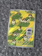 Illustration Rare Pidgey 207/197 Obsidian Flames Scarlet & V, Ophalen of Verzenden, Zo goed als nieuw, Losse kaart, Foil