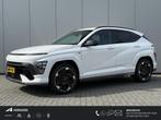 Hyundai KONA Electric N Line 65.4 kWh / Dynamische Routeplan, Auto's, Hyundai, Stof, Adaptive Cruise Control, Wit, Kona
