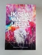 Ik beval van het heelal van Tessa Smits Nieuw!, Tessa Smits, Nieuw, Ophalen of Verzenden, Nederland