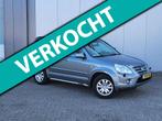Honda CR-V 2.0i Executive / Automaat / Leer / Airco / Stoelv, Automaat, 1998 cc, Gebruikt, 4 cilinders