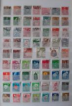 1 Kaart Oude Klassieke Postzegels Japan Nr. 1 Gestempeld, Postzegels en Munten, Ophalen, Gestempeld, Oost-Azië