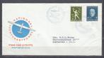 Nederland 1954 FDC E18 met adres, Postzegels en Munten, Postzegels | Volle albums en Verzamelingen, Ophalen of Verzenden, Nederland