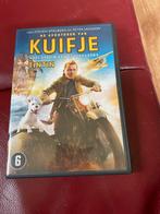 Kuifje - Het Geheim van de Eenhoorn DVD, Cd's en Dvd's, Dvd's | Kinderen en Jeugd, Avontuur, Gebruikt, Ophalen of Verzenden, Vanaf 6 jaar