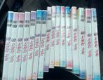 GEZOCHT TOP 40 DVD./ CD’s van deze series, Alle leeftijden, Ophalen, Zo goed als nieuw, Natuur