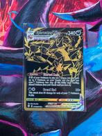 Eternatus VMAX SV122 - Pokémonkaart, Hobby en Vrije tijd, Verzamelkaartspellen | Pokémon, Ophalen of Verzenden