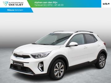 Kia Stonic 1.0 T-GDi MHEV DynamicPlusLine beschikbaar voor biedingen