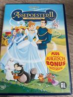 Assepoester II DVD - Dromen Komen Uit!, Alle leeftijden, Ophalen of Verzenden, Zo goed als nieuw, Boxset
