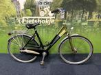 Fietshokje Raaks: Batavus Cresendo damesfiets 53cm, Versnellingen, Batavus, Ophalen of Verzenden, Zo goed als nieuw