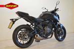 Yamaha MT 07 ABS 35KW (bj 2020), Bedrijf, ABS, 12 t/m 35 kW, Naked bike