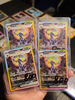 🔥 4x Umbreon ex 161 Prismatic Evolutions, Ophalen of Verzenden, Zo goed als nieuw