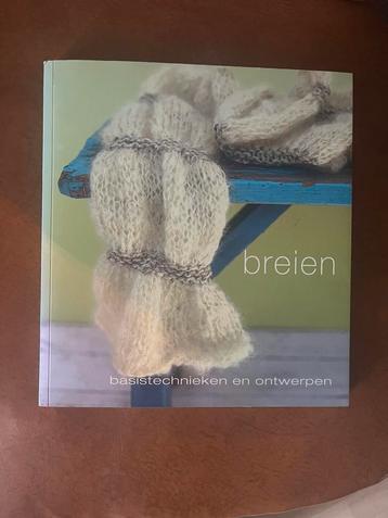 Breien - basistechnieken en ontwerpen