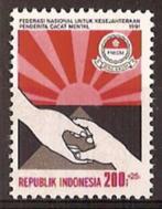 Indonesie Zonnebloem nr 1459 postfris 1991, Ophalen of Verzenden, Postfris, Zuidoost-Azië