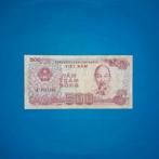 500 dong Vietnam #026, Postzegels en Munten, Bankbiljetten | Azië, Los biljet, Verzenden