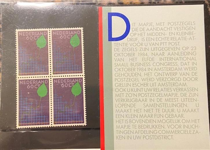 MKB Jubileum zegelmapje 1984, Postzegels en Munten, Postzegels | Nederland, Postfris, Na 1940, Ophalen of Verzenden