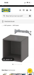 IKEA EKET wandkastje 35x35x35 - Donkergrijs, Huis en Inrichting, Kasten | Kledingkasten, Met plank(en), Gebruikt, Ophalen of Verzenden