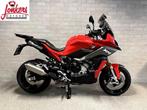 BMW S 1000 XR (bj 2021), Motoren, Bedrijf, Overig
