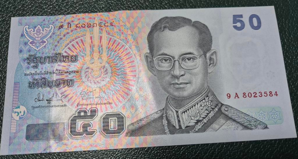 THAILAND 2004 TB156 50 BAHT BANKBILJET PRACHT STAAT, Postzegels en Munten, Bankbiljetten | Azië, Ophalen of Verzenden, Zuidoost-Azië