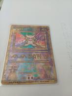 Mew Promo Ancient Mew, Ophalen of Verzenden, Gebruikt, Losse kaart, Foil
