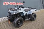Goes TERROX 400 S AGRI QUAD GOES T Kenteken (bj 2025)