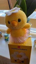 Hema Mystery kuiken ballerina ruilen tegen de tijger, Ophalen of Verzenden, Zo goed als nieuw