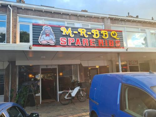 Werken bij Mr. BBQ in Alphen aan den Rijn? Wij zoeken jou!, Vacatures, Vacatures | Horeca en Catering, Overige niveaus, Vanaf 1 jaar