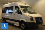 Volkswagen Crafter L2H2 Rolstoelbus Groepsvervoer, Auto's, Gebruikt, Overige carrosserieën, 2000 kg, Wit