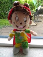 Ted Raket zachte pop clowntje Viva clown van Camping de Paal, Ophalen of Verzenden, Zo goed als nieuw, Overige typen