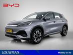 BYD ATTO 3 Comfort 60 kWh | Origineel NL! | BTW Verrekenbaar, 12 maanden, Adaptive Cruise Control, 33 min, 204 pk
