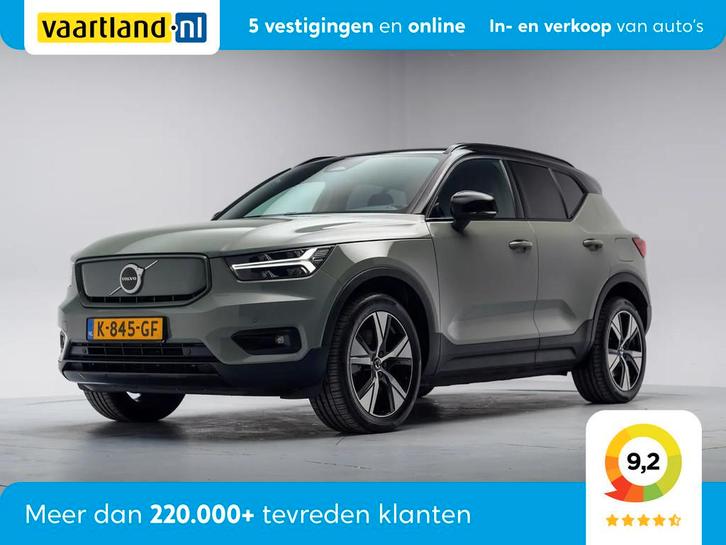Volvo XC40 P8 Recharge AWD R-Design 78 kWh 3-Fase [ Sagegree, Auto's, Volvo, Bedrijf, Te koop, XC40, ABS, Achteruitrijcamera, Adaptive Cruise Control
