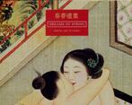 Dreams of Spring - Erotic Art in China, Verzenden, Zo goed als nieuw, Schilder- en Tekenkunst