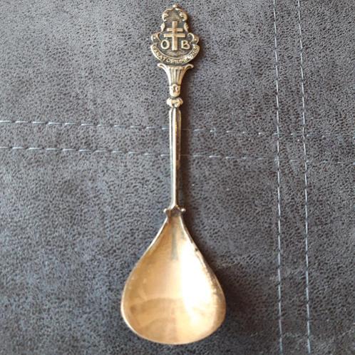 Vintage suikerschep, 12,5 cm lang, verzilverd, Antiek en Kunst, Antiek | Bestek, Ophalen of Verzenden