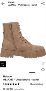 Veterboots taupe/ zandkleur Palado van Zalando, Beige, Lage of Enkellaarzen, Palado, Ophalen of Verzenden