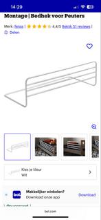 Anti-uitval hekje voor bed, Ophalen, Zo goed als nieuw, Minder dan 140 cm, Matras