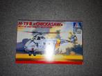 1/72 Italeri H-19 B Chickasaw, Hobby en Vrije tijd, 1:72 tot 1:144, Italeri, Helikopter, Ophalen of Verzenden