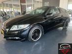 Honda CR-Z 1.5 i-Vtec IMA Sport !e Eigenaar, Voorwielaandrijving, Euro 5, 1497 cc, Huisgarantie