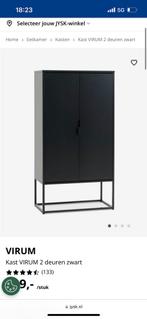 VIRUM Kast VIRUM 2 deuren zwart, Huis en Inrichting, Kasten | Dressoirs, Ophalen of Verzenden