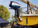 Watersport, Watersport en Boten, Ophalen, Gebruikt, Motor en Techniek