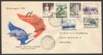 Nederland FDC E1 Met Adres, Zomerzegels 1950, Postzegels en Munten, Ophalen of Verzenden, Beschreven, Nederland