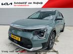 Kia Niro EV DynamicPlusLine 64.8 kWh Trekhaak | NW geleverd, Auto's, Adaptive Cruise Control, Gebruikt, 750 kg, 1657 kg