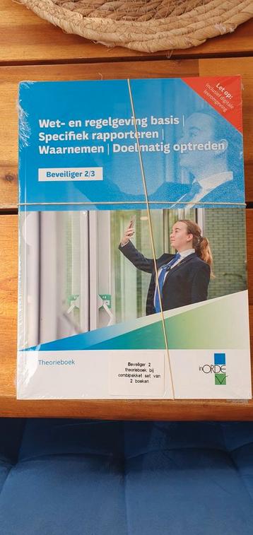 Beveiliger 2 | theorieboek bij combipakket beschikbaar voor biedingen