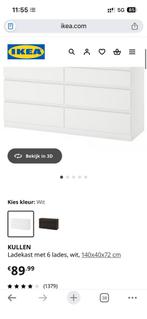IKEA Kullen ladekast - zo goed als nieuw!, Ophalen, Overige materialen, 100 tot 150 cm, Zo goed als nieuw